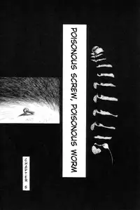 [Horihone Saizou] Gesuigai | Drainage City [English] [GuroTaku]