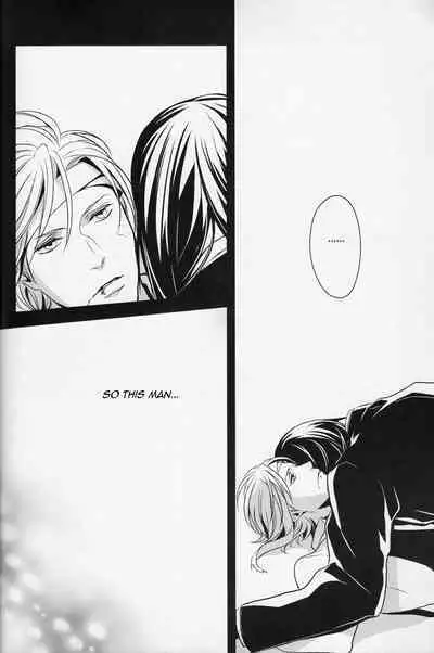 Gusha no Oukoku | Fool's Kingdom