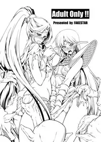 [FAKESTAR (Miharu)] DR (Record of Lodoss War) [Digital]