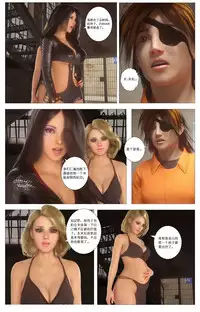 [G9MPcomics] Zerion [尖臉男漢化]