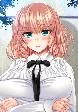 Saikyō no haramase kyoka-shō jusei tanetsuke kanryō