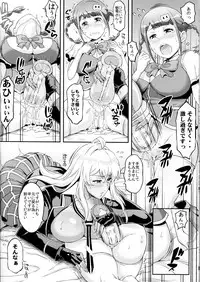 (COMIC1☆11) [Diogenes Club (Haikawa Hemlen)] Futanari Drive (Valkyrie Drive -Mermaid-)