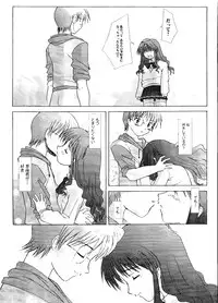 [doujinshi anthology] Sensei to Issho (Onegai Teacher, Gunparade March)