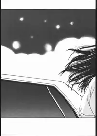 (C41) [ALPS (George Romerow)] Maison Zankoku (Maison Ikkoku)