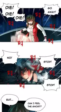 [Fantastic Whale] Twin Slave Ch.1-28 (English) (Ongoing)