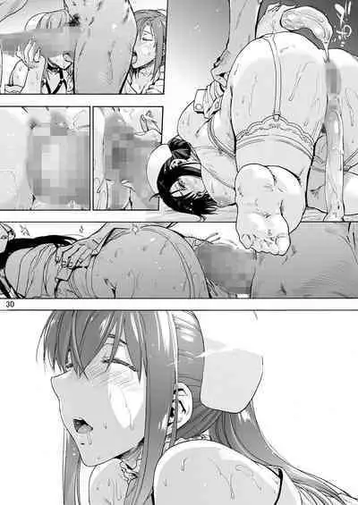 Miyasaka Byouin Shuu Hakaba kara Yurikago made | 御八坂醫院終 從墳墓到搖籃