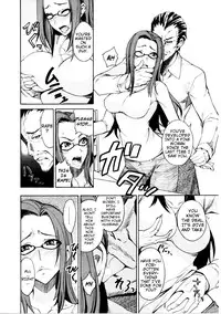 [isao] Nama Purin [English] {Slayerjammer}