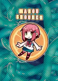 [27 (Fujitsuna)] Mahou★Shounen [Chinese] [瑞树汉化组] [Digital]