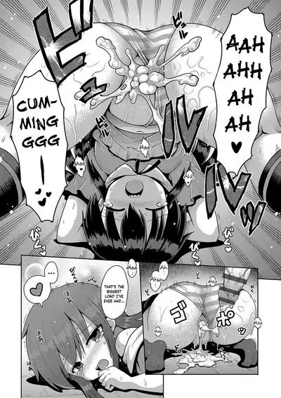 Kigasumeba Mesugaki Ch. 2