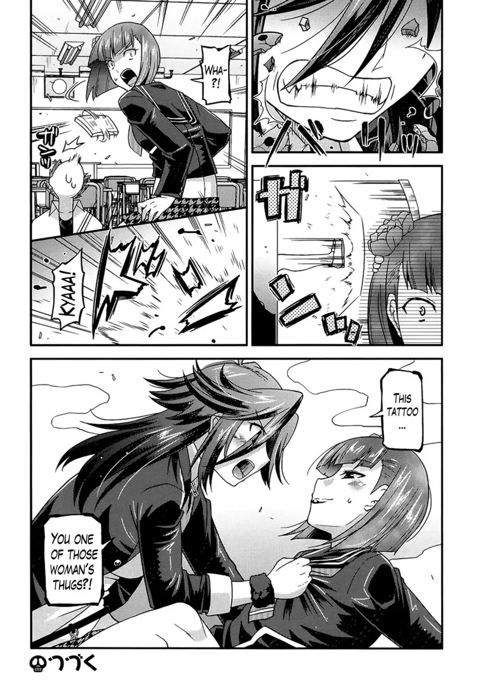 Namaiki Oppai Banchou (Banka-Love) Ch. 2