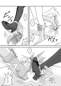 [AFJ (Ashi_O)] Suite Zuricure! 2 (Suite PreCure) [Digital]