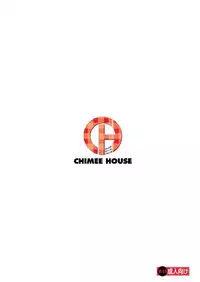 [Chimee House (Takapi)] Chiru Roshutsu 7 [Chinese] [UAl汉化组] [Digital]