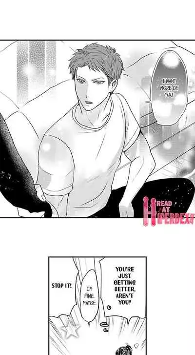 [Bettii Taora] Handcuffed Sex (Complete) [English]