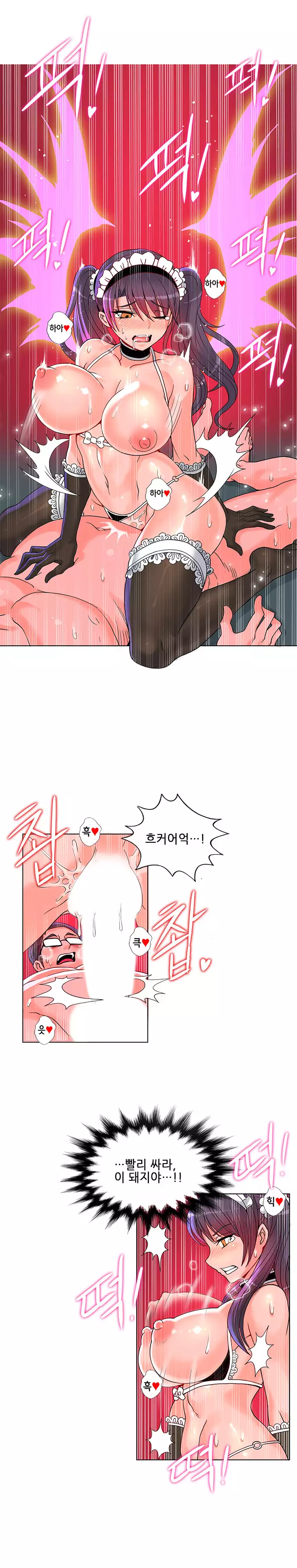 Johnson Contractor Ch.0-10