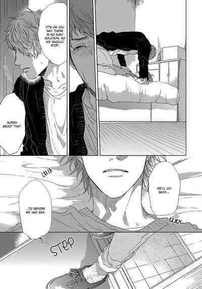 Renai Rubi no Tadashii Furikata | The Proper Way to Write Love