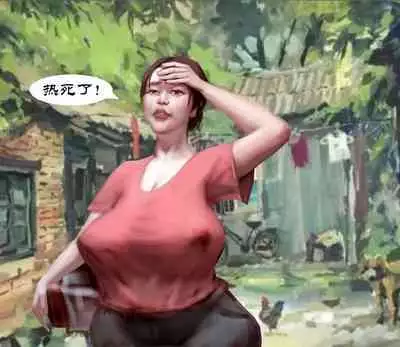 【山沟沟-上】-黑暗魔巢