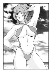 [Rippadou (Ankokudou Shinkaigyo)] FUJIKO COLLECTION DLver. (Lupin III)