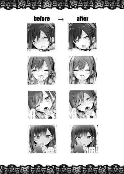 通勤道中であの娘がみだらな行為をしてくるまとめ話