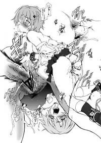 [Hotel California (Natsuno Suika)] HOTSHOT! (Various) [Digital]