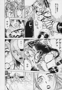 [Momoyama Jirou] Momokan