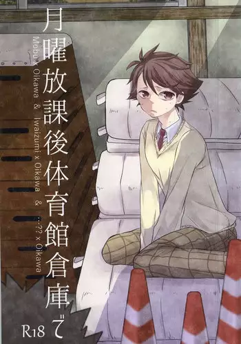【帕朵菲利斯】早知道,英桀也会……