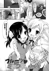 COMIC Mangekyo 2015-11