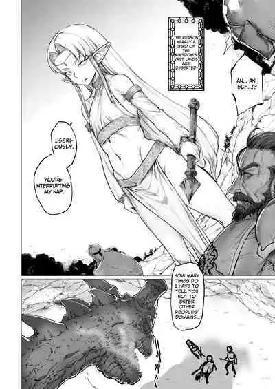 Shikorufu | MasturbatElf