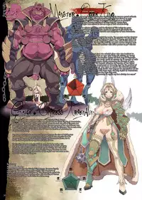 (C88) [DA HOOTCH (Various)] Bestiary 3 [English]
