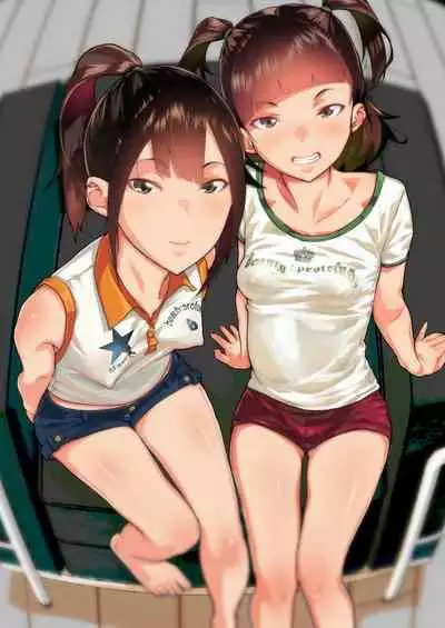 Event Gentei JC Meikko Goudoubon