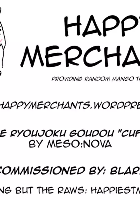 Kasamusume Ryoujoku Goudou "Cuffs"