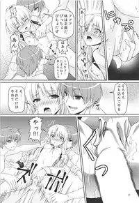 (C93) [Kuronekotei (Chibinon☆)] Muramura Night (Angel Beats!)