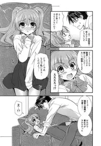 Manga Bangaichi 2015-01