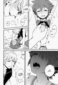 [RS (Ssize)] Kingdom Hearts dj – First Session [English]