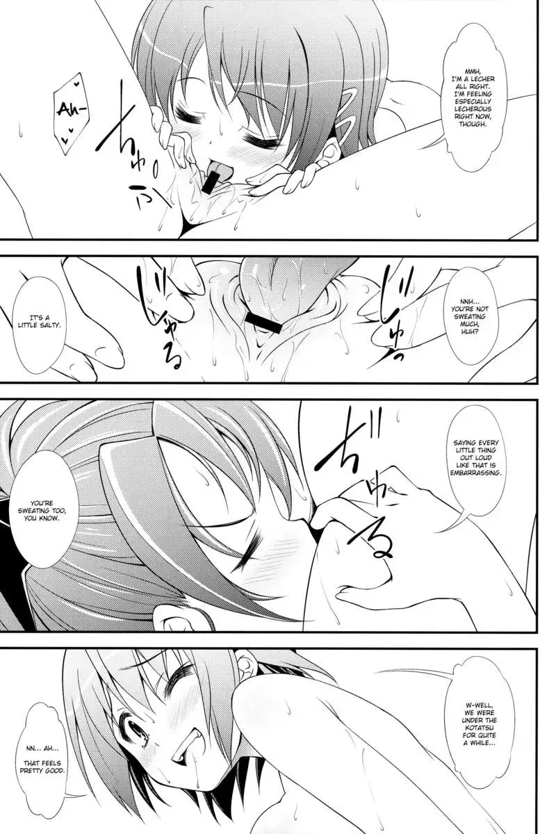 Lovely Girls' Lily vol.3