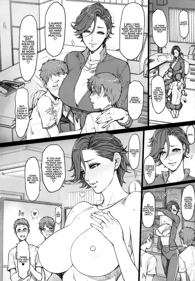 Hitodumadukushi | All Sorts of Wives