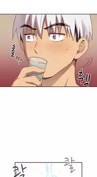 [Ttasoom] H-Campus Ch.0-29 (English) (Ongoing)