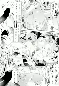 (C86) [SSB (Maririn)] Mahjong Tenshi Nodocchi Kourin (Saki)