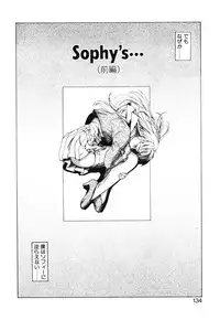 [Okada matsuoka]MILK PALETTE