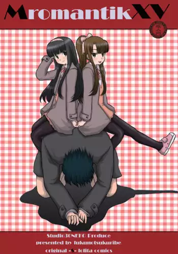 [Studio30NEKO (fukunotsukuribe)] Mromantik XV [Digital]