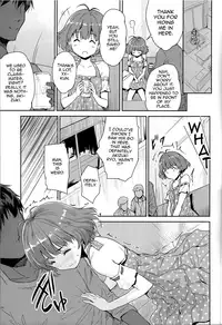 (C91) [Ngmyu (Tohgarashi Hideyu)] Himitsu no Sanshouuo (THE iDOLM@STER) [English] [mysterymeat3]