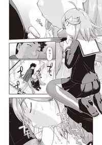 COMIC AUN 2018-05 [Digital]