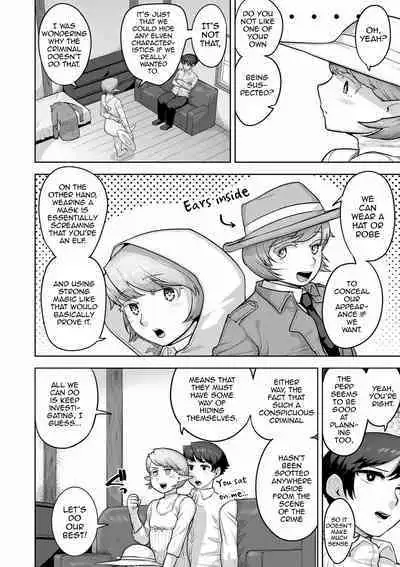 Theo to Theo Chuuhen | Theo and Theo: Middle Chapter