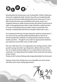 [Kotoyoshi Yumisuke] Omoitattara Chichijitsu [English] [tadanohito]