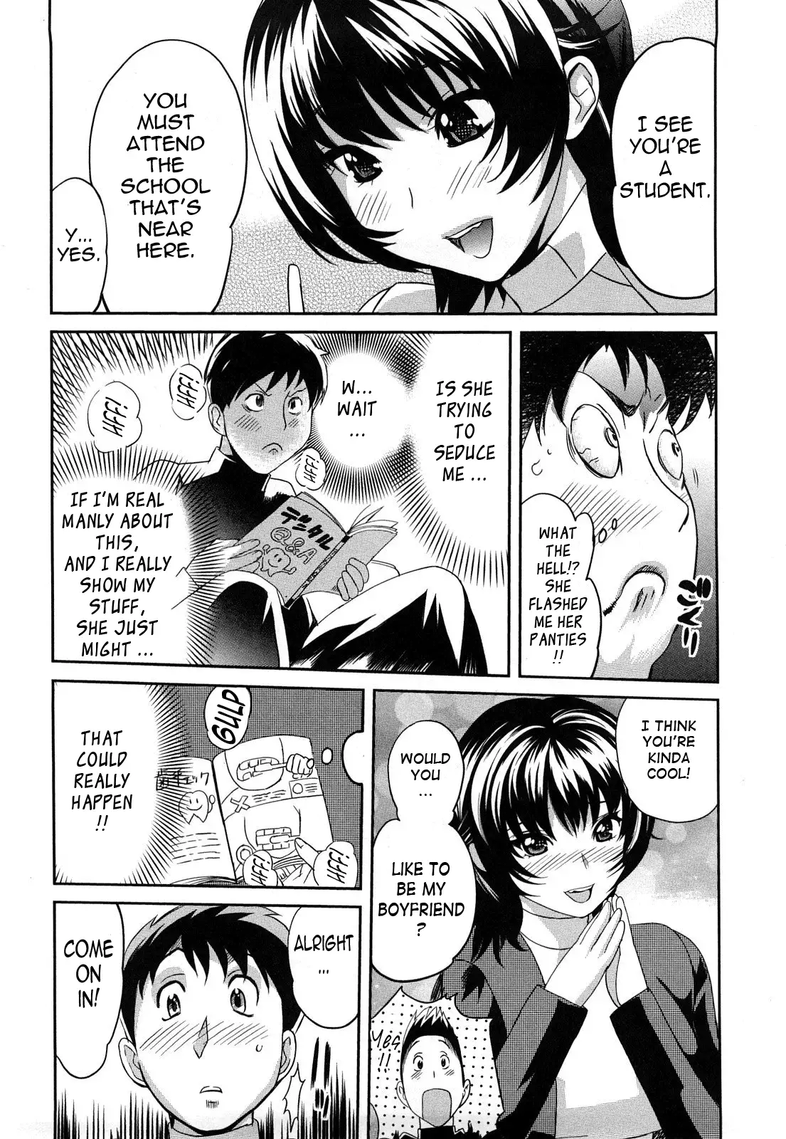 Oppai Collection - Pai Colle