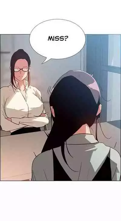 Rain Curtain Ch.20/40