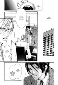 [Fujisaki Kou] From 701 Goushitsu [English]