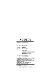 [Ueno Naoya] NUDITY [Chinese]