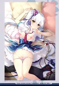 絆きらめく恋いろは 椿恋歌 Katana Artbook 2