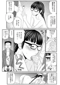 Magazine Cyberia Vol. 061