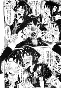 Comic Megastore 2009-03